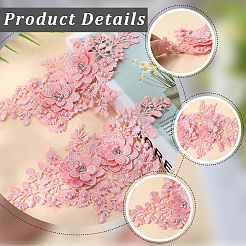 ポリエステル刺繍スパンコールコスチュームアクセサリー  ミシンクラフト装飾  花  ピンク  265x125x1.5mm&nbsp;DIY-WH20025-016C