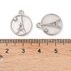 合金アクリルパーツ  塔付きのフラットラウンド  銀  16.5x14x3.3mm  穴：1.5mm&nbsp;FIND-R147-08P