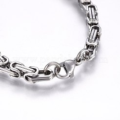 変色しにくい201ステンレススチールIDブレスレット  ビザンチンチェーン  カニカン付き  ステンレス鋼色  8-1/4インチ（21cm）  4mm&nbsp;BJEW-F331-07P
