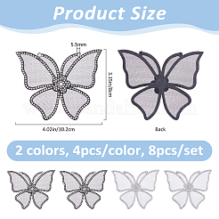 8個2色の布製装飾アクセサリー  ラインストーン付き  蝶  ミックスカラー  80x102x5.5mm  4個/カラー&nbsp;FIND-FH0017-20