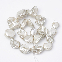 シェルパールビーズ連売り  洗練された  ナゲット  ホワイトスモーク  15~25x10~26x5~16mm  穴：1mm  約18個/連  14.96インチ&nbsp;BSHE-Q031-15G