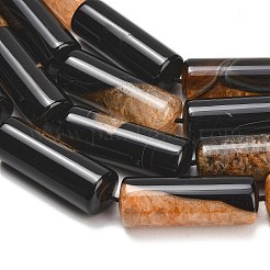 天然石瑪瑙ビーズ連売り  染め＆加熱  コラム  オレンジ  39.5~40x13.5~15mm  穴：1.2~1.4mm  約10個/連  15.51''~15.63