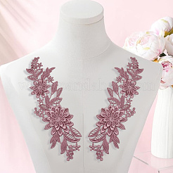 ポリエステル刺繍スパンコールコスチュームアクセサリー  ミシンクラフト装飾  花  ピンク  242x85x4mm&nbsp;FIND-WH20020-238A