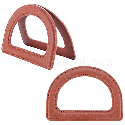 DリングPUレザーバッグハンドル  DIYバッグアクセサリー用  ココナッツブラウン  98x131.5x6.5mm  内径：59.5x94mm&nbsp;FIND-WH20016-11A