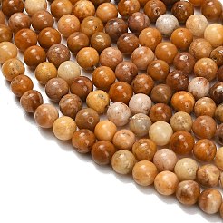 天然石瑪瑙ビーズ連売り  ラウンド  6.5mm  穴：0.7mm  約60個/連  14.96インチ（38cm）&nbsp;G-F820-K07-6mm
