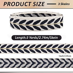 ポリエステルリーフジャカードリボン3玉  ブラック  1インチ（25.5mm）  約3.00ヤード（2.74m）/セット&nbsp;SRIB-CY0001-20C