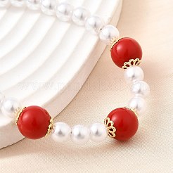 女性用真鍮 ABS イミテーションパールビーズブレスレット  カドミウムフリー＆鉛フリー  ラックめっき  長持ちメッキ  18KGP本金メッキ  7-1/4インチ（18.5cm）&nbsp;BJEW-D317-02G