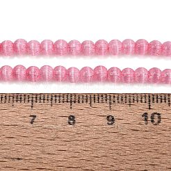 ガラス製の模造キャッツアイビーズの連  ラウンド  ショッキングピンク  4~4.5mm  穴：1~1.2mm  約110~112個/連  14.96~15.16インチ（38~38.5cm）&nbsp;GLAA-N075-01A-06