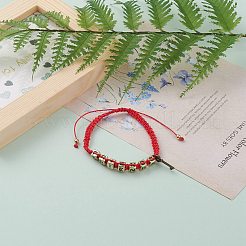 親友の友情のブレスレットセット  調節可能なワックスポリエステルコード編組ビーズブレスレット  合金キーと南京錠のペンダント付き  アクリルキューブビーズと真鍮製ラウンドビーズ  ミックスカラー  内径：2-1/8~3-6/8インチ（5.5~9.5cm）  2個/セット&nbsp;BJEW-JB05845-01