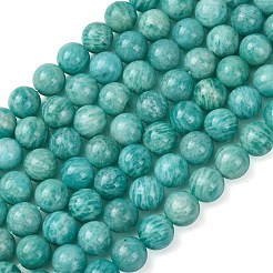 天然石アマゾナイトビーズ連売り  スムーズなラウンド  10mm  穴：0.8mm  約39個/連  15.35''（39センチメートル）&nbsp;G-G453-A02-10mm