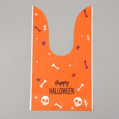 ハロウィンのテーマのビニール袋  ハロウィンパーティースイーツスナックギフトオーナメント用  オレンジ  22.6x13.5cm  50個/袋&nbsp;ABAG-L011-B05