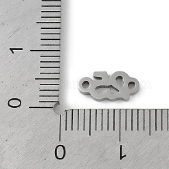 変色しない304ステンレススチールコネクタチャーム  ナンバー25のリンク  ステンレス鋼色  5x10.5x1.2mm  穴：1.2mm&nbsp;STAS-L279-018P
