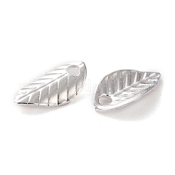 真鍮製チャーム  カドミウムフリー＆鉛フリー  長持ちメッキ  葉  925銀メッキ  7x4x1mm  穴：1mm&nbsp;KK-H739-06S