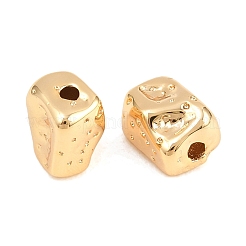 真鍮ビーズ  ニッケルフリー  ハンマー加工された長方形  18KGP本金メッキ  7x5.5x5mm  穴：1.4mm&nbsp;KK-A298-03G
