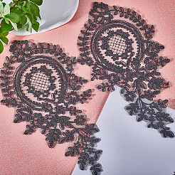 ポリエステル刺繍フラワーレースアップリケ  飾りアクセサリーを縫う  ブラック  260x145x1.5mm&nbsp;DIY-WH0409-61