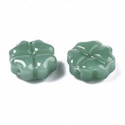 スプレープリントガラスビーズ  イミテーション翡翠  クローバー  シーグリーン  10x10x5mm  穴：1mm&nbsp;GLAA-N035-019-A01