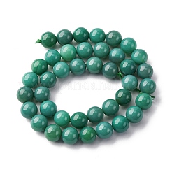 天然グリーンオニキスアゲート（染色・加熱）ビーズ連売り  ラウンド  10mm  穴：0.6mm  約39個/連  15.63''（39.7センチメートル）&nbsp;G-K393-A03-10mm