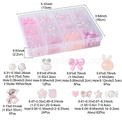 ミックスシェイプ＆ミックススタイルのアクリルビーズファインディングキット  ピンク  8~15.5x14~20x4~8.5mm  穴：1.4~2mm&nbsp;DIY-FS0007-09B