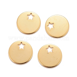 ステンレススチールチャーム201個  スターとフラットラウンド  24KGP本金メッキ  12.5x12.5x0.8mm  穴：2.5mm&nbsp;STAS-K217-31G
