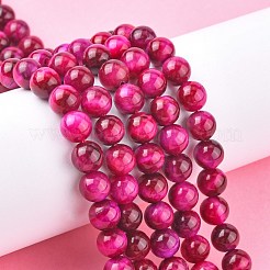 天然なバラのタイガーアイビーズ連売り  染め＆加熱  ラウンド  マゼンタ  8mm  穴：1mm  45~47個/連  15インチ。&nbsp;G-G099-8mm-3