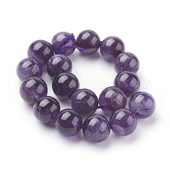 天然石アメジストビーズ連売り  ラウンド  12mm  穴：1mm  約16個/連  7.6インチ&nbsp;X-G-G099-12mm-1