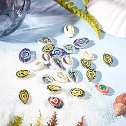 プリントされた天然のカウリーシェルビーズ  穴なし/ドリルなし  ミックスカラー  20~25x13~17x7~8mm  50個/箱&nbsp;SSHEL-NB0001-07