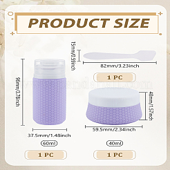 DIY化粧品収納キット  シリコンフリップキャップボトル1個を含む  シリコン製携帯用クリームジャー1個とフェイスマスク用クリームスプーンプラスチックスティック1個  ライラック  5.95x4cm  容量：40ml（1.35fl.oz）&nbsp;MRMJ-LP0002-39B