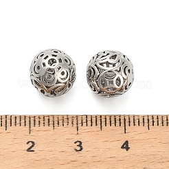 真鍮ビーズ  花柄の中空丸  プラチナ  10mm  穴：1.8mm&nbsp;KK-K374-13P