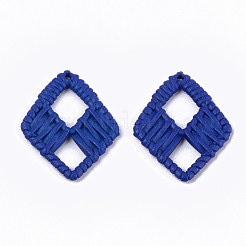 アクリルパーツ  模造ラタン編み風  菱形  ミディアムブルー  48.5x39x4~4.5mm  穴：1.8mm&nbsp;OACR-T010-08K