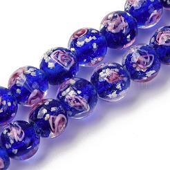 光る手作りの金砂ランプワークビーズ連売り  バラの丸  暗闇で光る  藤紫色  9~11mm  穴：1.2~1.5mm  約40~41個/連  14.80''~15.31''（37.6~38.9センチメートル）&nbsp;LAMP-B028-03N-10mm