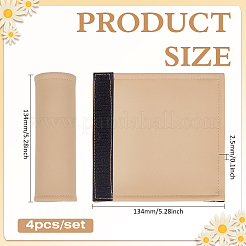 環境に優しい革製の車のドアハンドル保護カバー  ライトカーキ  134x134x2.5mm  4個/セット&nbsp;FIND-WH0139-972A