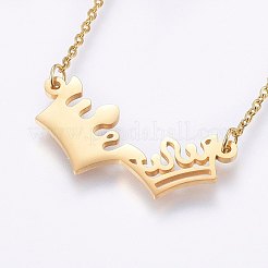 304ステンレススチールジュエリーセット  スタッドピアスとペンダントネックレス  クラウン  ミックスカラー  ネックレス：18.9インチ（48cm）  スタッドピアス：7x11x1.2mm  ピン：0.8mm&nbsp;SJEW-O090-21