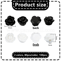 160 個 2 色不透明樹脂ビーズ  花バラ  ミックスカラー  9x7mm  穴：1mm  80個/カラー&nbsp;CRES-PH0001-23