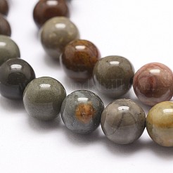 天然な新しい海洋ジャスパービーズ連売り  ラウンド  8mm  穴：1mm  約45個/連  14.96''（38センチメートル）&nbsp;G-G954-01-8mm