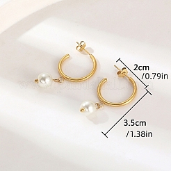 304ステンレススチールリングハーフフープピアス  ナチュラルパールダングルスタッドピアス  18KGP本金メッキ  35x20mm&nbsp;ZQ3356-2