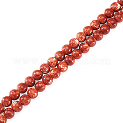 ベーキングペイントガラスビーズ1本  ラウンド  チョコレート  8~8.5mm  穴：1~1.2mm  約105~106個/連  30.71~31.10インチ（78~79cm）&nbsp;DGLA-TADJ0001-01C