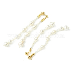 女性用ラウンドシェルパールビーズタッセルスタッドピアス  ホワイトスモーク  ゴールドカラー  88x15mm&nbsp;EJEW-TA00563