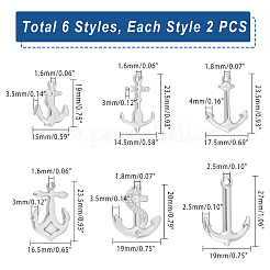 12個6スタイルのステンレススチールペンダント  アンカー  ステンレス鋼色  19~27x14.5~19x2.5~4mm  穴：1.6~2.5mm  2個/スタイル&nbsp;STAS-UN0037-79