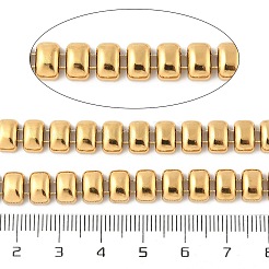 304ステンレススチール長方形リンクチェーン  ハンダ付け  スプールで  ゴールドカラー  5x8x4mm  約16.40フィート（5m）/ロール&nbsp;CHS-F021-01G
