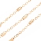 Brass Cable Chains, Column, Light Gold, 495mm