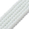Glass Beads Strands, Faceted, Frosted, Rondelle, White, 6x4.5mm, Hole: 1mm, about 80~85pcs/strand, 38~40cm