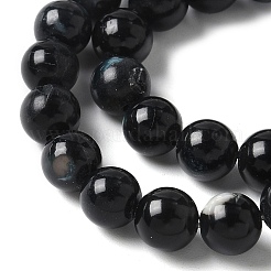 天然ブラックリップシェルビーズ連売り  染め  ラウンド  ブラック  6mm  穴：1mm  約64個/連  14.92インチ（37.9cm）&nbsp;SSHEL-C013-01A