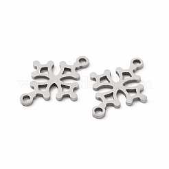 変色しない201ステンレススチールコネクタチャーム  クリスマススノーフレークのリンク  ステンレス鋼色  14x18x1mm  穴：1.5mm&nbsp;STAS-K251-097P