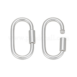 スターリングシルバーのロックカラビナ2個  オーバル  プラチナ  13.5x7.5x2mm  内径：4.5mm&nbsp;STER-PH0007-88P