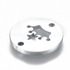 変色しにくい304ステンレススチールリンクコネクター  王冠付きのフラットラウンド  ステンレス鋼色  12x1mm  穴：1.2mm&nbsp;STAS-L224-016P