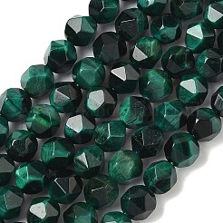 天然石タイガーアイビーズ連売り  染め＆加熱  ファセットスターカットビーズ  シーグリーン  7~8mm  穴：1mm  約47~48個/連  14.7インチ〜15インチ（37~38cm）&nbsp;G-I217-B-01D
