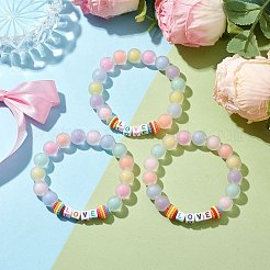 ワックスベリーと丸いフロスト樹脂ビーズのストレッチブレスレット  女性用ワードラブアクリルキューブブレスレット  ミックスカラー  内径：2インチ（5.08cm）&nbsp;BJEW-JB10307