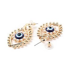 アクリルパールビーズ付きレジンナザールボンジュウダングルスタッドピアス  女性のためのライトゴールドメッキ合金ロングドロップイヤリング  ブルー  44mm  ピン：0.8mm&nbsp;LS-EJEW-J045-04KCG