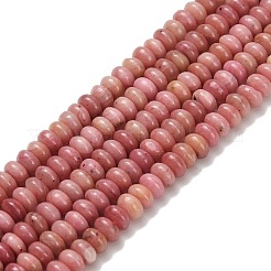 天然石ロードナイトビーズ連売り  ロンデル  4x1.5mm  穴：0.7mm  約155個/連  14.96''（38センチメートル）&nbsp;G-L635-A37-4x2mm