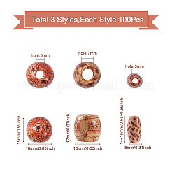 プリント天然木ビーズ  ラウンド＆オーバル  ミックスカラー  16x15mm  穴：5mm&nbsp;WOOD-TA0001-14